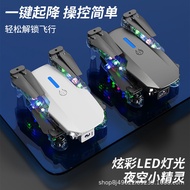 E88D Kawalan Jauh Cahaya Dron Fotografi Udara LED Quadcopter Versi Cahaya Pesawat Model E99D Kanak-k