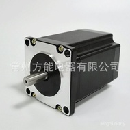 Stepper Motor DC Drive Ready Stock Motor Micro Speed Regulation 2.0 NMNema2357H76-3004 Set 5GTE