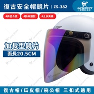 Retro Hat Accessories Yaoma Knight