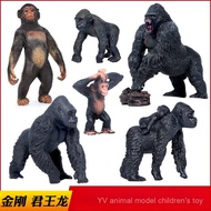 Simulation Wildlife Model Silver Back Gorilla Model King Kong Africa Gorilla Monkey Children's Toys