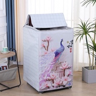 高档洗衣机罩防水防晒罩通用全自动上开盖加厚防尘罩海尔小天鹅Fully Automatic Agitator Lid Opening for Waterproof and Sun-proof Washi