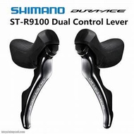 SHIMANO ULTEGRA R8020 DISC BRAKE R8000 SHIFTER BRAKE SORA R3000 TIAGRA 4700 105 R7000 R8000 R8020 R9