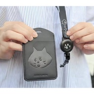 Surprised Cat Retractable Card Holder Cute Leather Card Holder ID Holder Bus Card Student Card Trave