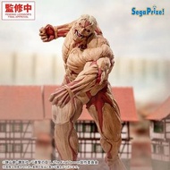 (預購) 進擊的巨人 萊納·布朗 鎧的巨人 景品模型figure