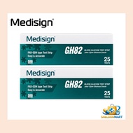 [EXP: 02/2028] MEDISIGN GH82 TEST STRIPS 50's