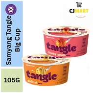 Korea Samyang Tangle Chunk Tomato |Garlic Oil Pasta Big Cup 105G