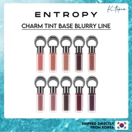 [ENTROPY] Charm Tint Base Blurry Line 3g 10Colors / Lip Tint