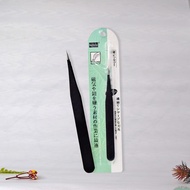 Baisidai Tweezer TS10