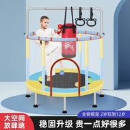 Wholesale Bounce Bed for Children, Indoor and Outdoor Use, Jumping Bed, Fitness Equipment with Safet