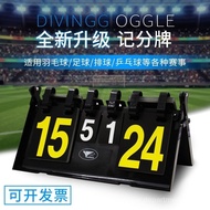 Billiard Score Board Football Volleyball Table Tennis Badminton Score Board Flip Score Board Competi