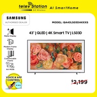 Samsung 43" LS03D The Frame D Art Mode 4K QLED Smart TV (2024) │ 1+2 Years Local Warranty
