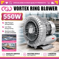 550W Vortex Ring Blower High Pressure Air Pump Kolam Ikan Fish Pond Centrifugal Fan Compressor Fish 