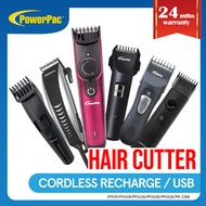 PowerPac Electric Hair Cutter Hair Clipper for Man (PP939/PP2018/PP2228/PP2038/PP2028/PR-2388)