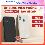 Ốp Samsung M51 M21 M31 nhựa TPU dẻo | Vỏ điện thoại Samsung bảo vệ camera chống giảm sốc