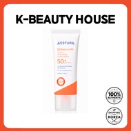 AESTURA DERMA UV365 VITA-C RADIANCE SUNSCREEN 40ml
