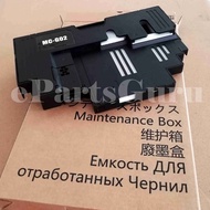 MC-G02 Maintenance Cartridge CANON G1020 G2020 G3020 G3060 G500 G570 G670 G5070, G6070 (Compatible) 