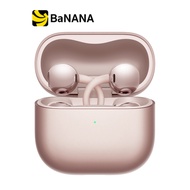 หูฟังไร้สาย Huawei FreeClip 2 by Banana IT