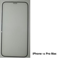 (包平郵) 蘋果 iPhone 12 pro max 全屏 9D 9D鋼化貼 高清 透明 屏幕貼 mon貼 鋼化貼 保護貼 屏幕保貼 鋼化保護貼 手機貼 手機屏幕貼 手機保護貼