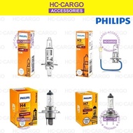 Philips Standard + 30% Halogen Bulb Car Headlight H1 H3 H4 H7 1PCS 35W 55W 65W 90W Car Bulb