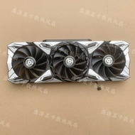 ZATAC/ZATAC RTX4060 4060TI 4070S 4070TI Apocalypse OC Graphics Card Cooling Fan