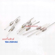 (2 Pieces) Thermal Fuse 10A 250V Has 121/135/142/152/155/157/158/160/165/172/172/175/184/192/195/200