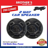 CLEARANCE STOCK Stinger Brand 4" 2-Way Car Speaker 130watts Max. Power Frequency response 65 - 25000