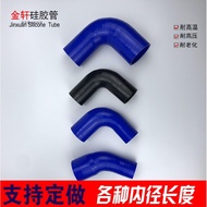 High Temperature Resistant High Pressure Silicone Pipe Modified Air Inlet Pipe Medium Cooling Pipe I