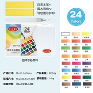 [HỎA TỐC] MÀU NƯỚC GRASP DẠNG NÉN 12/18/24/36/48 MÀU TẶNG KÈM KHAY VÀ CỌ NƯỚC