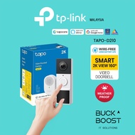 TP-LINK (TAPO D210) Smart Video Doorbell Camera 2K Clarity Head-to-Toe Weatherproof