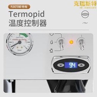 Lelit Anita PL042TEMD/042EM家用意式半自動專業咖啡機磨豆一體