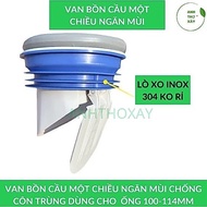 ONE-WAY TOILET VALVE TO PREVENT ODOR AND INSECTS FOR TUBE 100-114MM