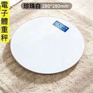 A2- 電子體重秤 體重測量儀 智能體脂秤 體脂磅 脂肪秤 體重磅 電子秤 USB充電 體重秤 - 白色