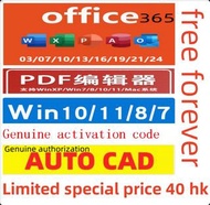 office 365 office 2024 office 2021 office 2019 office 2016 office 2013 Genuine office software on sa