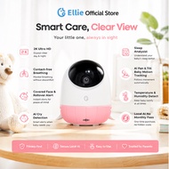 Ellie Baby Pro - A.I. Smart Baby Monitor Pro - Pink