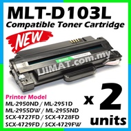 2 Units Samsung MLT-D103L Compatible Toner ML 2951D 2955ND 2955DW 2956DW 2956ND SCX 4705ND 4728HN 47