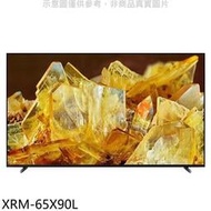 XRM-65X90L 另售KM-65X85L/65QNED86TTA/QA65Q80DAXXZW/TH-65MX950W