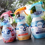 Febreze ambipur Fabric 370ml