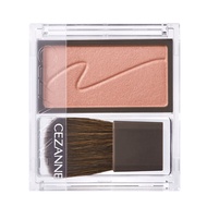 Big CEZANNE Soft Blush