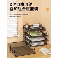 ST/💚A3A4Metallic Desktop File Shelf Book Stand Office File Storage Box Multi-Layer Iron File Box Data Collection Intelli