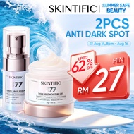<2pcs Skincare Set>SKINTIFIC Dark Spot 377 Brighten Whiten Glowy Clear Fade Pigmentation Even tone |