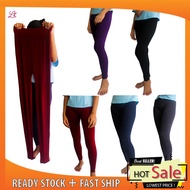 ( HARGA BORONG ) LEGGING MUSLIMAH PLAIN COTTON SUPER STRONG ELASTIC (SELUAR LEGGING PEREMPUAN)/INNER