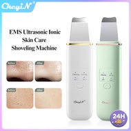 【Philippines Delivery】CkeyiN Facial Skin Scrubber Rechargeable Ultrasonic EMS Face Skin Massager for Wrinkle Blackhead Remove Pore Cleansing Skin Care MR536