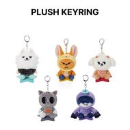 [MERCH] TXT X Ppulbatu Plush Keyring