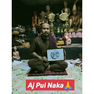 Lady Oil (Arjan Pui NaKa)