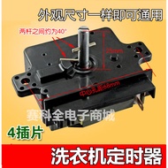 Washing Machine Washing Timer 4 Insert Timer 15 Minutes DXT-15SF Oblique Ear Flat Ear