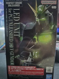 現貨Bandai PG unleashed PGU NU gumdam LED 燈組