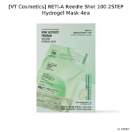 [VT Cosmetics] RETI-A Reedle Shot 100 2STEP Hydrogel Mask 4ea / Korean Hydrogel Mask / Anti-Aging Fo