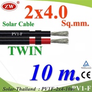 10 Meters PV1-F Wire 2x4.0 Sq.mm. DC Solar Cable Cell Double Line Model PV1F-2x4-10m ST