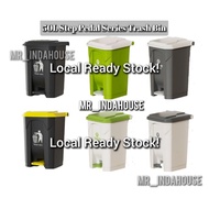30L / 50L Premium Quality Step Pedal Series Trash Bin/Tong Sampah Siri Premium dengan Pedal – 30L / 