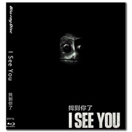 [English][Ready Stock] Blu-ray HD Movie 4K UHD 1080P I See You